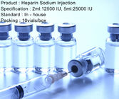 Heparin Sodium Injection 2ml / 12500 IU 5ml / 25000 IU สารกันเลือดแข็งตัว