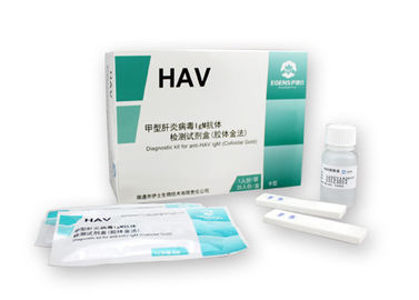 ไวรัสตับอักเสบชนิด A Antigen Test Cassette / HAV IgM Rapid Test Cassette