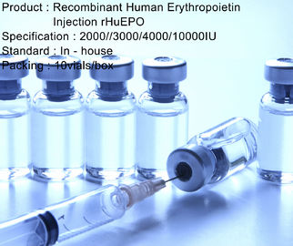 Recombinant Human Erythropoietin การฉีด rHuEPO การรักษา HIV