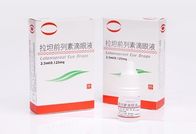 ยาหยอดตา Latanoprost จักษุหยอด 125mcg / 2.5ml อะนาล็อก Prostaglandin