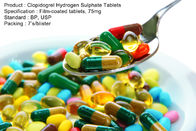 Clopidogrel Hydrogen Sulphate Tablets เม็ดยาที่เคลือบฟิล์ม 75 มก. ยารักษาช่องปาก