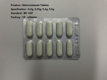 Metronidazole แท็บเล็ต 0.2g, 0.25g, 0.4g, 0.5g ยารับประทาน