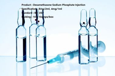 4mg / 1ml ปริมาณขนาดเล็ก Dexamethasone โซเดียม Phosphate ฉีดปริมาณ